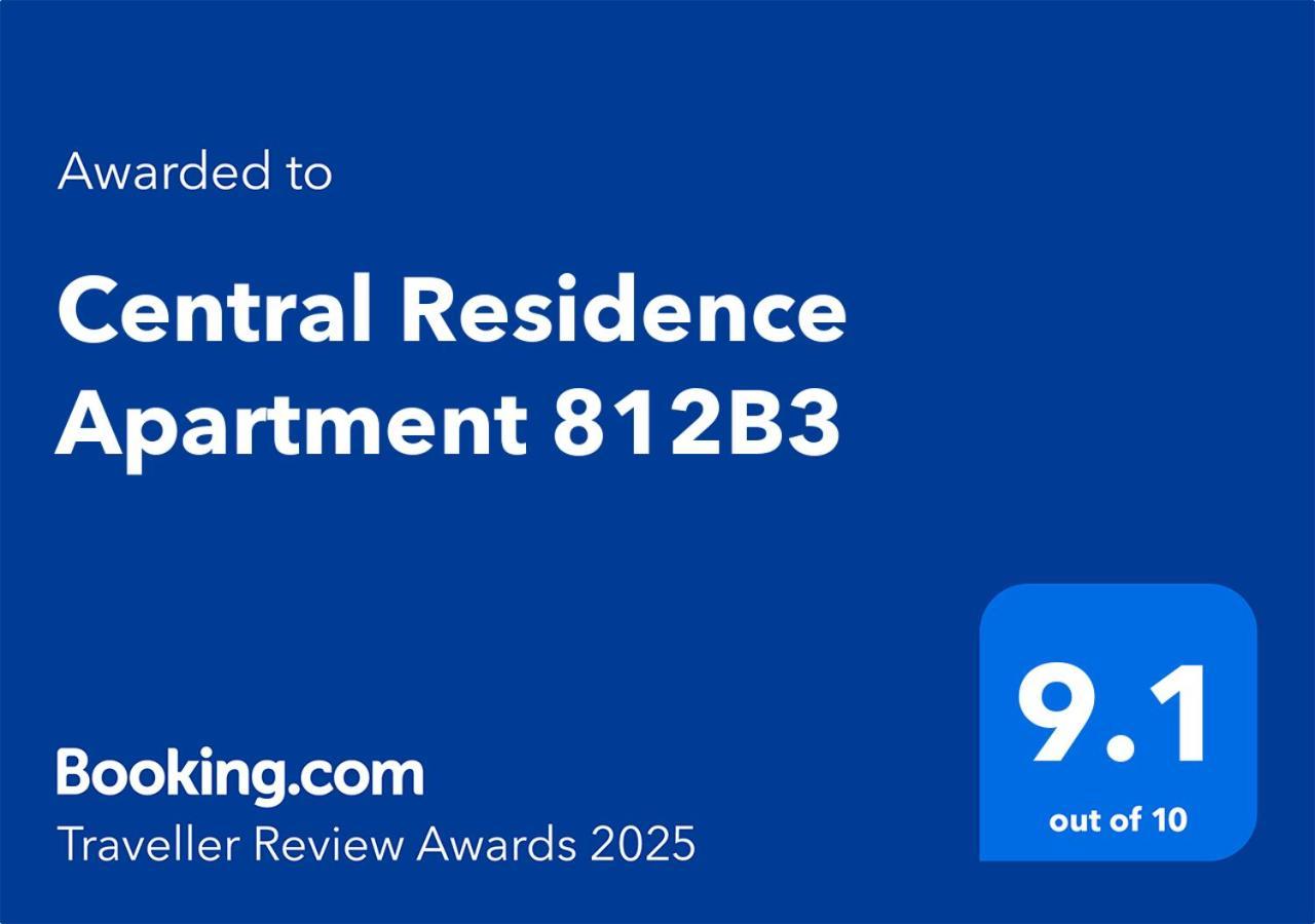 Central Residence Apartment 812B3 布加勒斯特 外观 照片